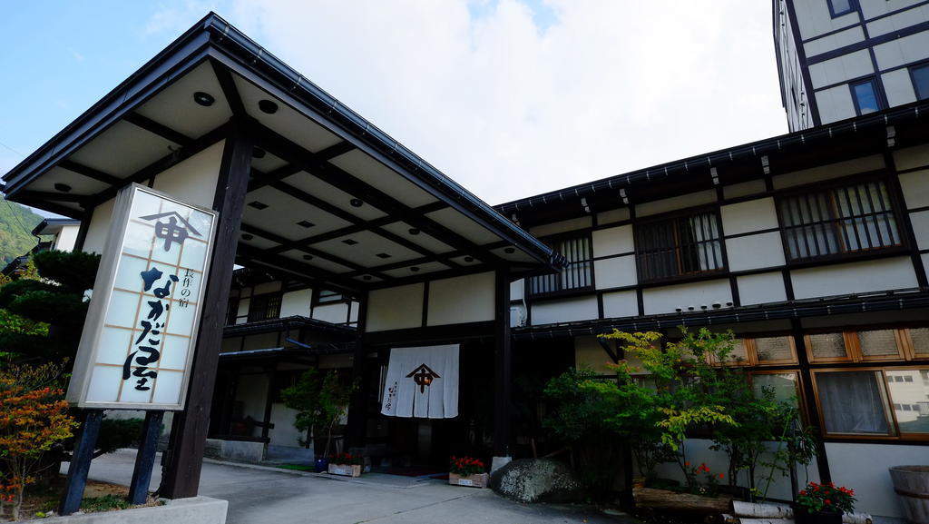 Hotel Nakadaya Takayama  Exterior foto