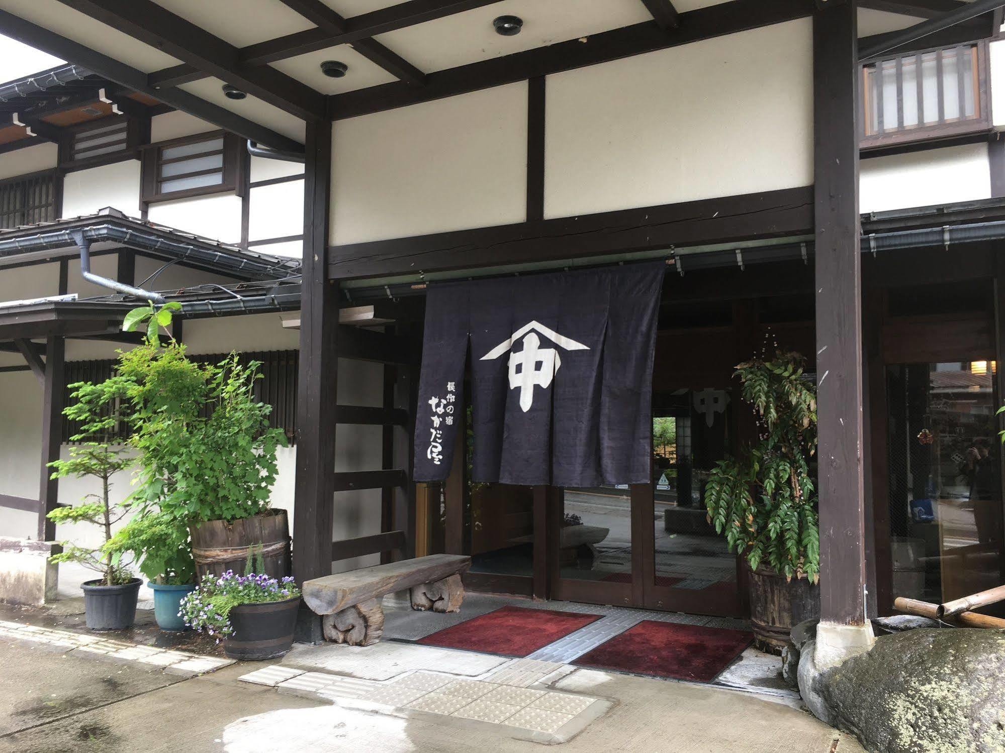 Hotel Nakadaya Takayama  Exterior foto